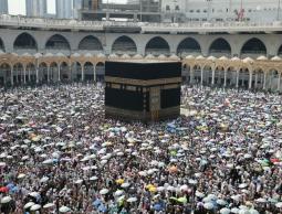 رابط فحص قرعة الحج للعام 2023\2024 في غزة