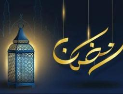 تعرف على عدد ساعات الصيام في الدول العربية رمضان 2023