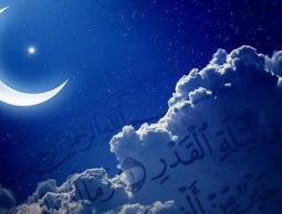 تعرف على أبرز الأدعية في ليلة القدر 1444 هـ.. دعاء ليلة القدر 2023.. دعاء ليلة القدر