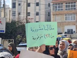حراك المعلمين.jpg
