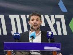 بتسلئيل سموتريتش وزير المالية في حكومة الاحتلال (الإسرائيلية)