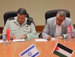 لقاء بين حسين الشيخ ومسؤول (إسرائيلي)