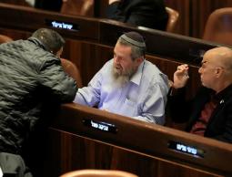 عضو الكنيست تسفيكا فوغل