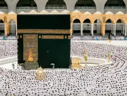 إليك أسماء حجاج قطاع غزة 2023/2024.. أسماء قرعة الحج 2023 في غزة