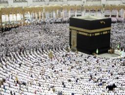 أسماء حجاج قطاع غزة 2023/2024.. طالع أسماء قرعة الحج 2023 في غزة