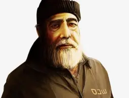 الاسير فؤاد الشوبكي