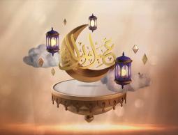 موعد عيد الفطر في دبي 2023.. كم باقي على موعد عيد الفطر 2023.. عيد الفطر في دبي 2023