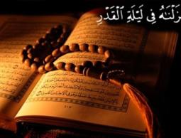 كم باقي على ليلة القدر 1444هـ.. متى ليلة القدر 2023