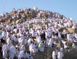 تعرف على موعد وقفة عرفة 1444 هـ.. متى وقفة عرفة 2023.. وقفة عرفة 2023