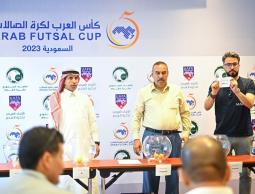 قرعة البطولة