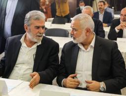 هنية والنخالة