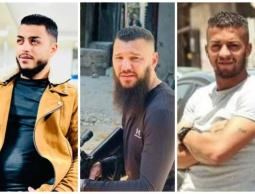 شهداء بلاطة