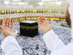 تعرف على فضل صيام يوم عرفة 1444هـ.. أدعية يوم عرفة مكتوبة