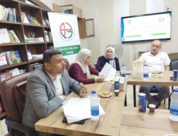 مركز حوار للدراسات