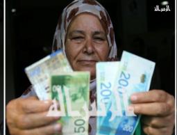 اخر اخبار شيكات الشئون الاجتماعية.. موعد صرف ورابط فحص شيكات الشؤون الاجتماعية لشهر 7/ 2023