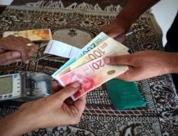 أسماء المنحة القطرية الجديدة