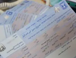 رابط فحص التصاريح بالألوان لشهر 10 الدفعة الجديدة عبر وزارة العمل.. زيادة عدد التصاريح للعمال في غزة