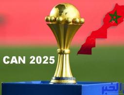 المغرب تفوز بتنظيم كأس أمم إفريقيا 2025