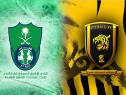 بث مباشر