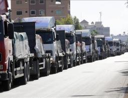 صورة من الأرشيف