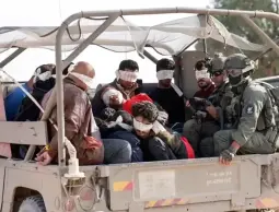 صورة تعبيرية