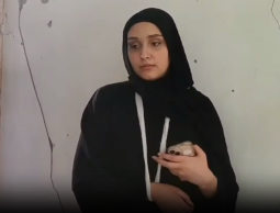 الشابة مريم أبو ريا.png