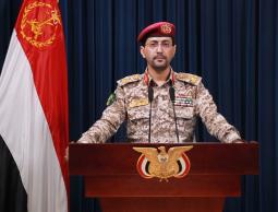 القوات المسلحة اليمنية تعلن إسقاط خامس طائرة أميركية من نوع 