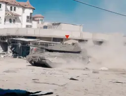 صورة من الأرشيف