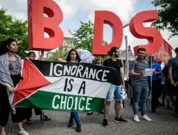 صورة تعبيرية