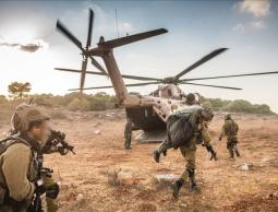 صورة تعبيرية