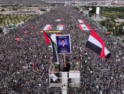 اليمن اليوم