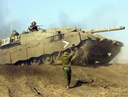 صورة توضيحية