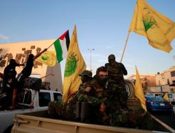 صورة تعبيرية