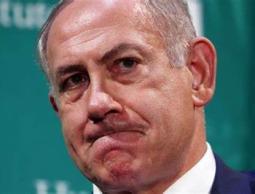 بن يامين نتنياهو