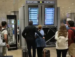 مطار بن غريون.