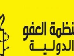 منظمة العفو الدولية تتهم الاحتلال بارتكاب إبادة جماعية في غزة