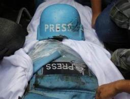 في يوم الصحافي الفلسطيني: حماس تدعو لفضح جرائم الاحتلال ضد الصحافيين