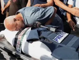 منتدى الإعلاميين يدعو إلى اتخاذ إجراءات فاعلة لحماية الصحفيين الفلسطينيين