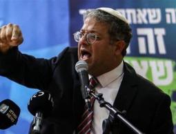 الوزير المتطرف ايتمار بن غفير