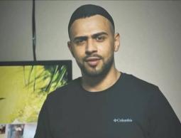 الشهيد محمد عبد الكريم خالد براهمة