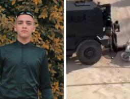 الشاب ربحي الشلبي