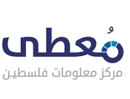 23 عملاً مقاومًا في الضفة الغربية خلال 24 ساعة