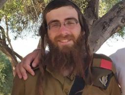 الاحتلال يعترف بمقتل ضابط شمال غزة