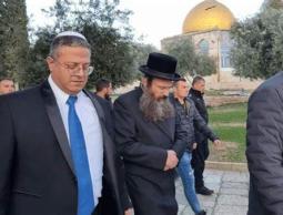 اقتحام بن غفير للأقصى.