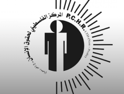 الاحتلال يتحمل المسؤولية عن العراقيل أمام إدخال المساعدات إلى قطاع غزة