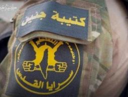 قيادي في كتيبة جنين: السلطة قد حولت مستشفى جنين إلى ثكنة عسكرية