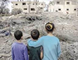 تطورات حرب الإبادة على قطاع غزة  في يومها الــ462