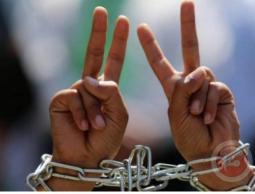 الإفراج عن 183 أسيرًا غدًا ضمن صفقة طوفان الأحرار