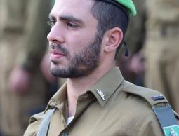 الإعلان عن مقتل الضابط في جيش الاحتلال 