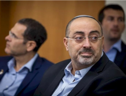 نائب رئيس الكنيست